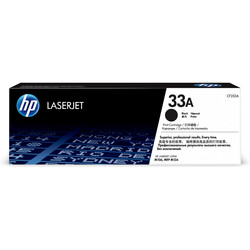 Orijinal HP 33A Toner Kartuşu Siyah CF233A - Thumbnail