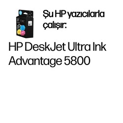 Orijinal HP 37 Siyah Mürekkep Kartuşu 7FP45AE - Thumbnail (1)