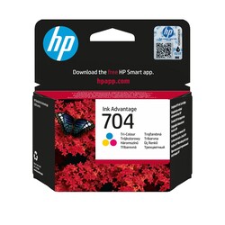 Orijinal HP 704 Mürekkep Kartuşu Üç Renkli CN693AE - Thumbnail (0)