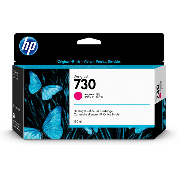 Orijinal HP 730 Mürekkep Kartuşu Kırmızı P2V63A 130 ML