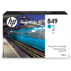 Orijinal HP 849 Mürekkep Kartuşu Mavi 1XB39A 400 ML - Thumbnail (0)