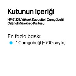 Orijinal HP 912XL Mürekkep Kartuşu Mavi 3YL81AE - Thumbnail