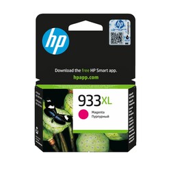 Orijinal HP 933XL Mürekkep Kartuşu Kırmızı CN055AE - Thumbnail (0)