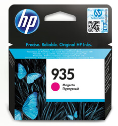 Orijinal HP 935 Mürekkep Kartuşu Kırmızı C2P21AE - Thumbnail (0)