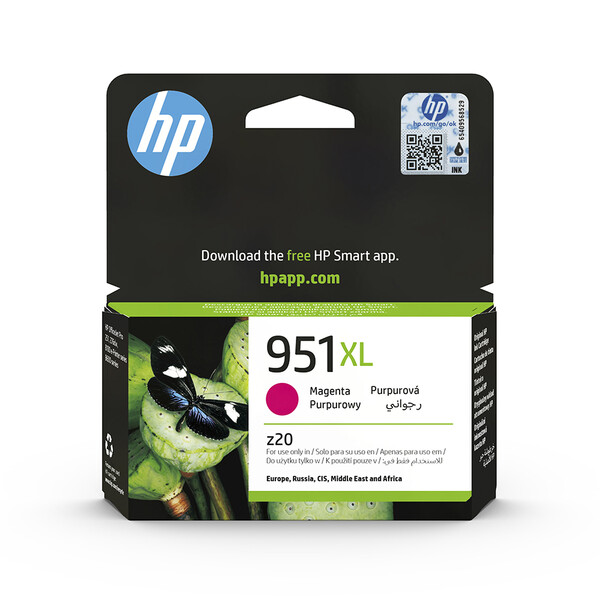 Orijinal HP 951XL Mürekkep Kartuşu Kırmızı CN047AE