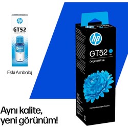 Orijinal HP GT52 Camgöbeği Mürekkep Şişesi 70ml M0H54AE - Thumbnail (1)