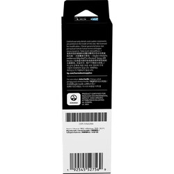 Orijinal HP GT53XL Mürekkep Şişesi Siyah 135ml 1VV21AE - Thumbnail (3)