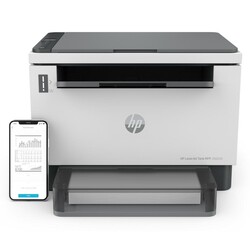OUTLET HP Laserjet MFP 2602DN Tarayıcı Fotokopi Tanklı Lazer Yazıcı 2R3F0A - Thumbnail