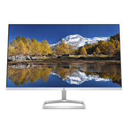 HP M27FQ 27 inç 5ms (2xHDMIDisplay) QHD Freesync IPS Monitör Siyah 2H4B5E9 - Thumbnail (0)