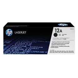 Orijinal HP 12A Toner Siyah Q2612A - Thumbnail (0)