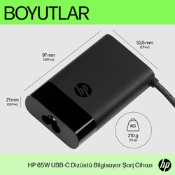 HP USB-C 65 W Dizüstü Bilgisayar Şarj Cihazı 671R2AA - Thumbnail