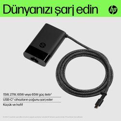 HP USB-C 65 W Dizüstü Bilgisayar Şarj Cihazı 671R2AA - Thumbnail