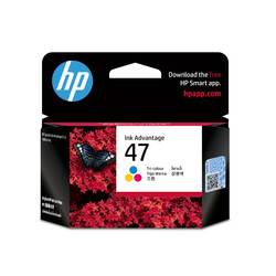 Orijinal HP 47 Mürekkep Kartuşu Üç Renkli 6ZD61AE - Thumbnail