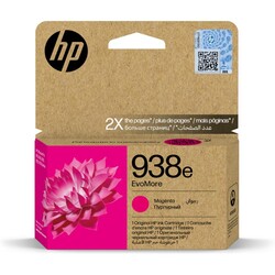 Orijinal HP 938E Kırmızı Mürekkep Kartuşu 4S6Y0PE - Thumbnail (0)